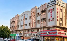 زهرة الميناء للشقق المخدومة حراء